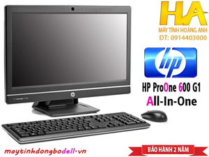 Hp ProOne 600 G1 All-In-One, Cấu hình 1